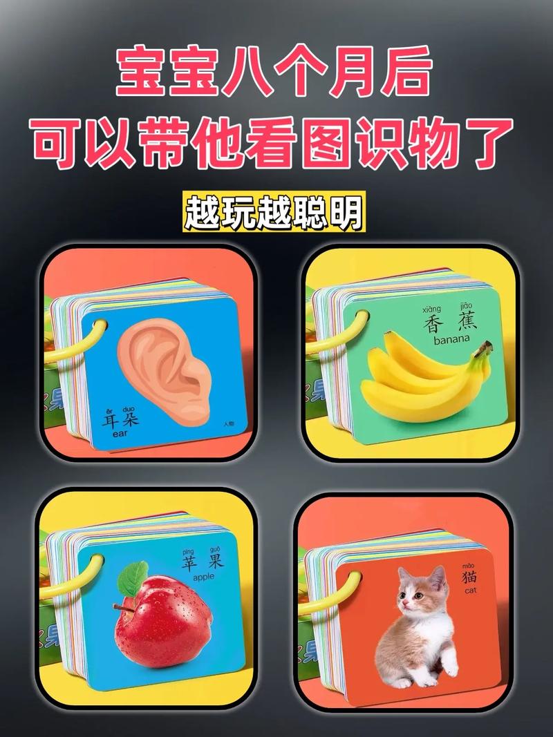 什么软件能提取图片中的文字