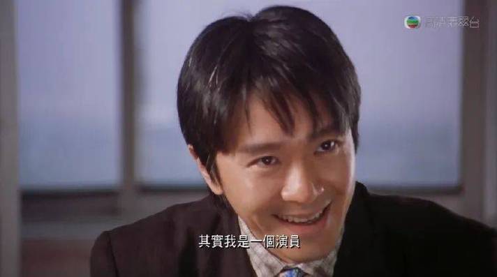 和平精英蛋白质VS周星驰