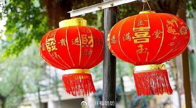 春节又称什么,是在每年的哪一天