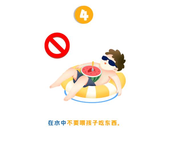 人人急救app下载官方版