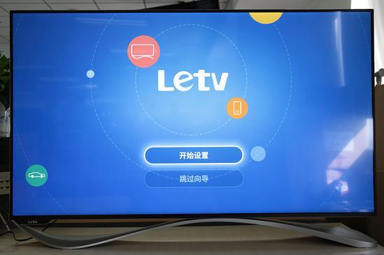 乐视电视机怎么连接无线网络缩略图