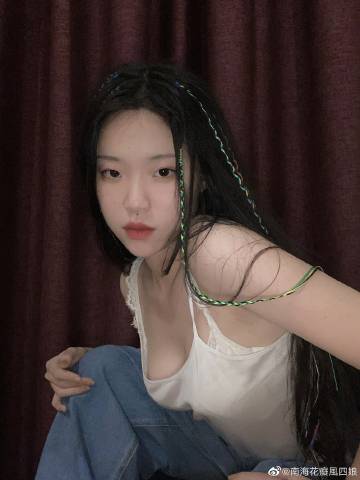 南海花痴风四娘