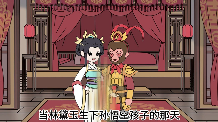 无敌孙猴子短剧100集