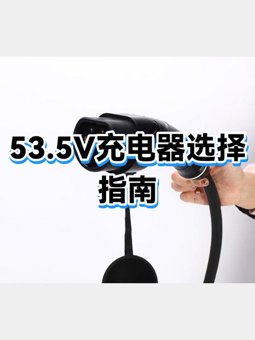 苹果14用无线充电好还是有线好图标