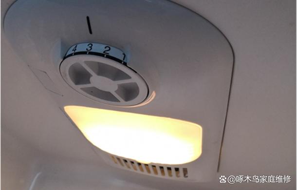 新飞冰箱灯罩拆卸图