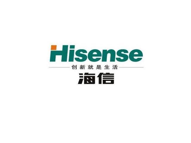 海信电视一打开就是聚好看