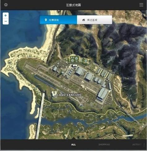 gta5军用机场