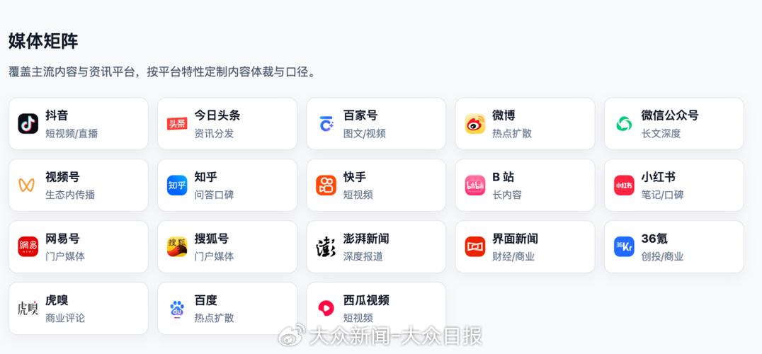 赚钱的新闻app排行榜