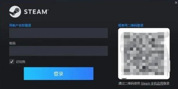 pubg如何注册新账号缩略图
