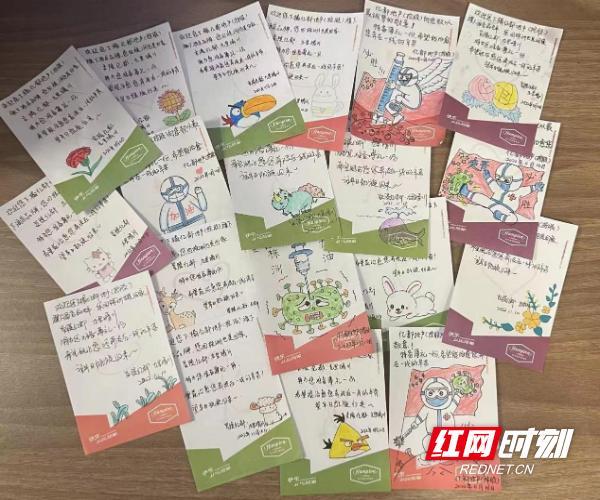 他将系于小卡片