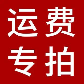 美团酒店可以补差价吗