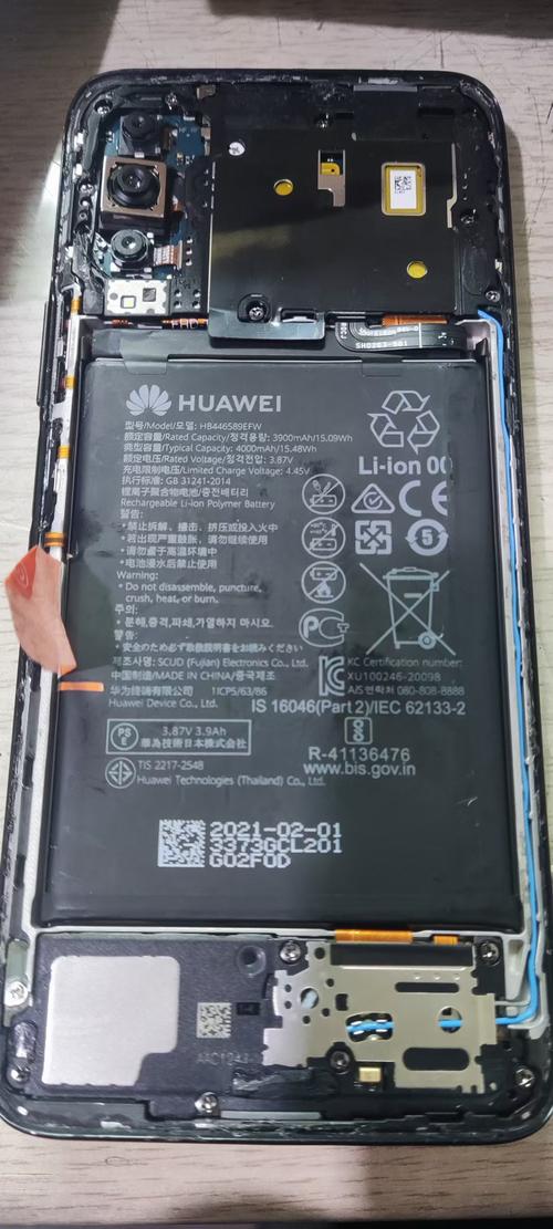 华为nova手机换电池要多少钱缩略图