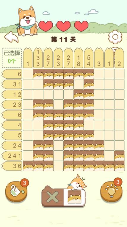 好玩的益智游戏排行榜缩略图