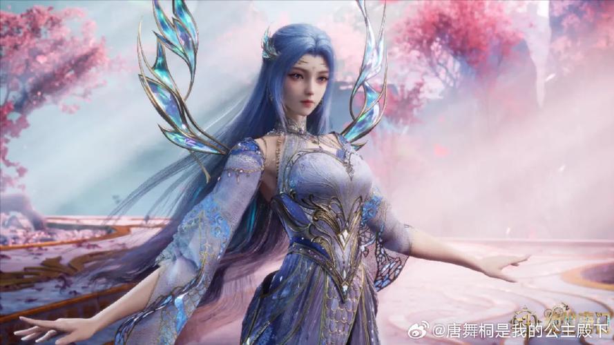湮乱斗罗开局从唐舞桐小说