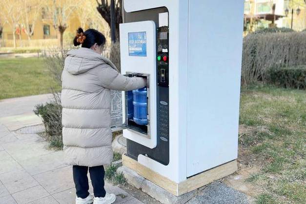 社区直饮水机怎么取水图标