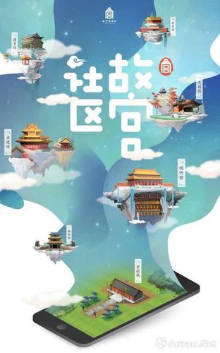 随手快讯app官网下载