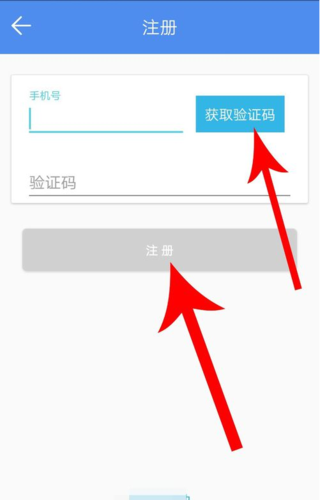 怎么登录民生山西