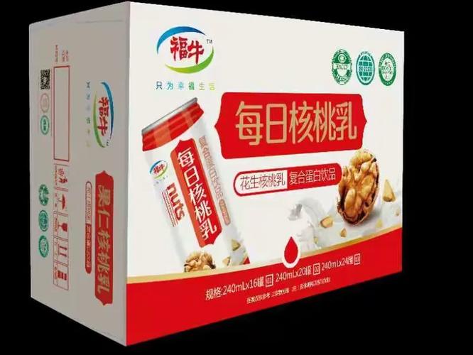 福牛牛奶是什么牛奶缩略图