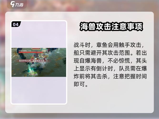 地中海霸主之路无弹窗全文免费阅读