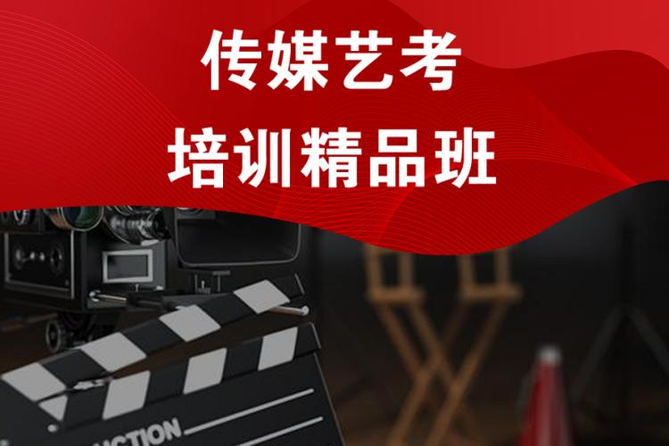 培高传媒靠谱吗