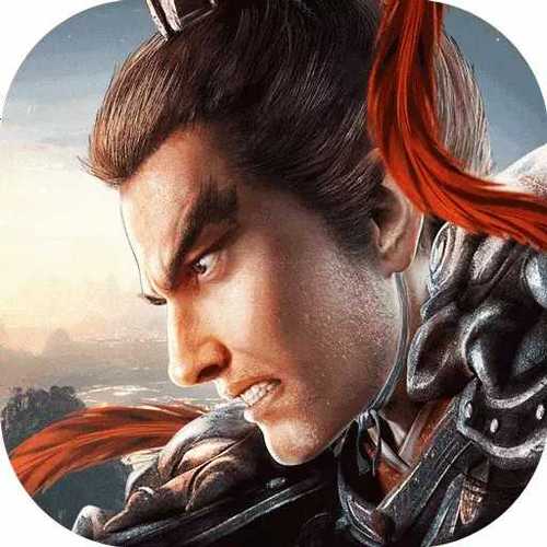 三国志战略版无限玉璧图标