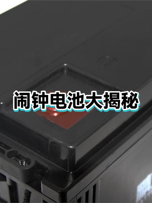 闹钟上的电池可以用多长时间