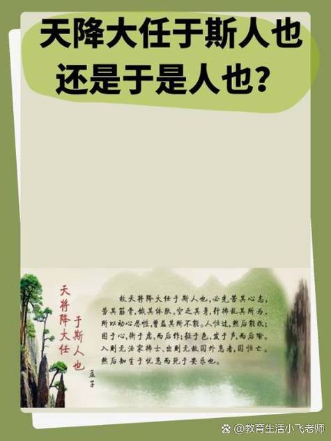 免费双升级下载