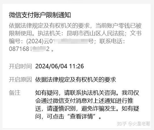 微信招行信用卡消息能删除吗