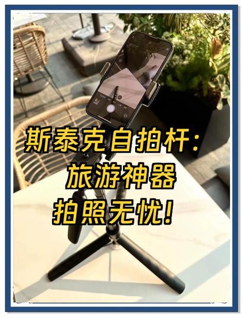 拍照有延迟怎么办