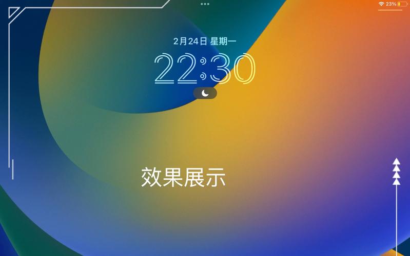 平板锁屏键失灵的解决方法分享