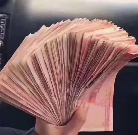 花的比赚得多