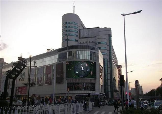 天津号外