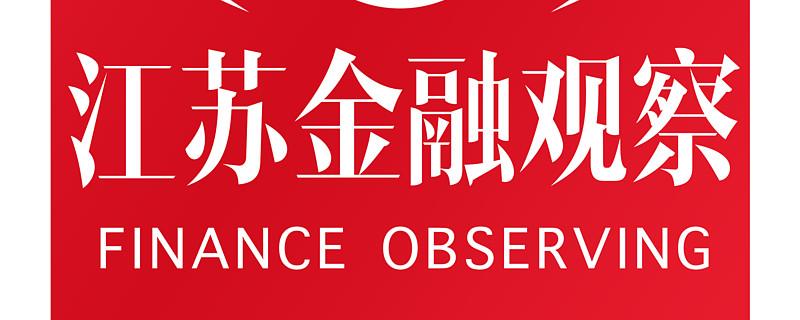涨乐财富通华泰证券手机版下载
