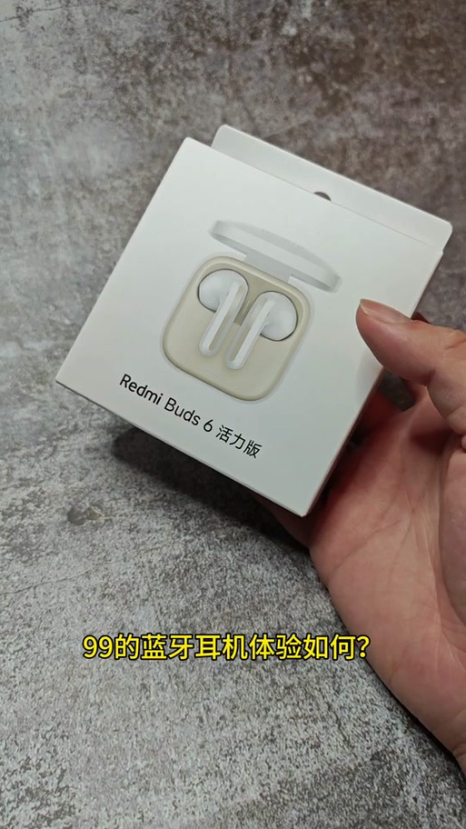 小米蓝牙耳机不能切歌
