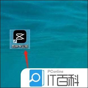 haha小视频怎么打不开