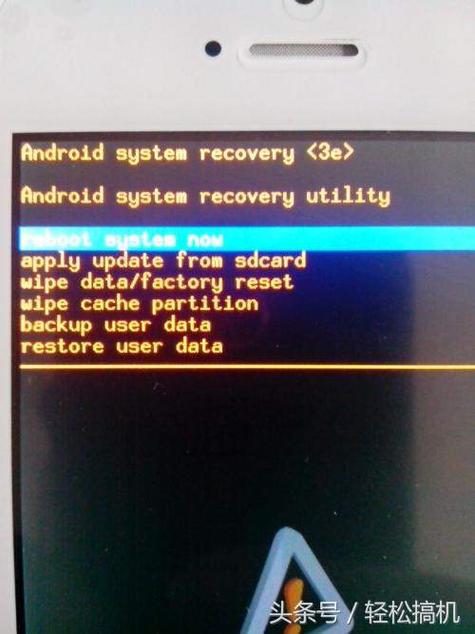 recovery界面
