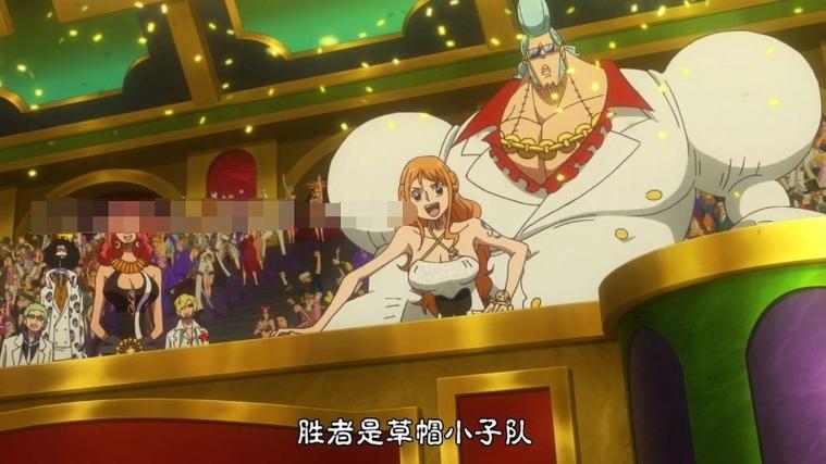 黄金城日语中文字幕