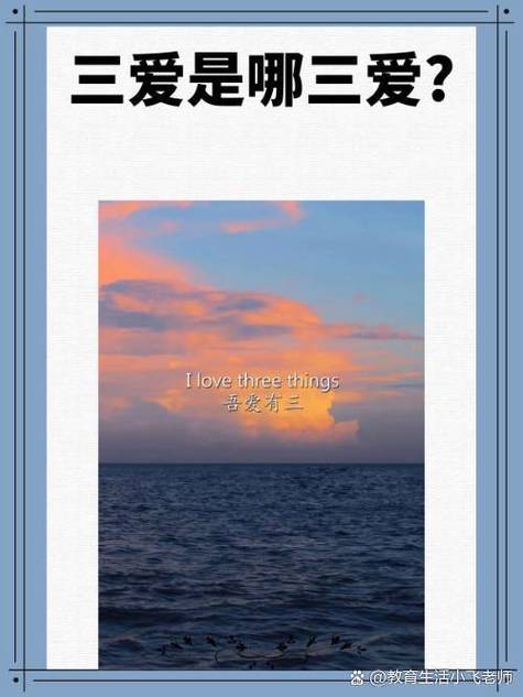 朝与暮是什么意思