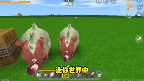 迷你世界自动喂牛缩略图