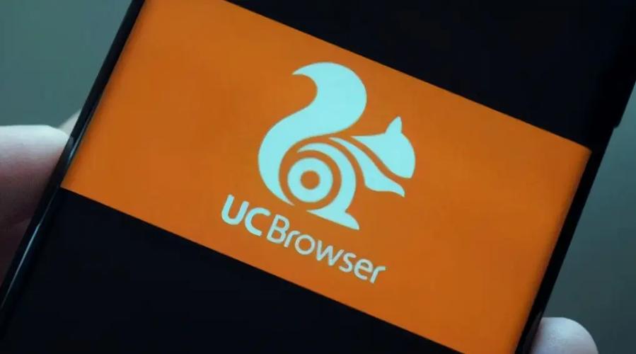 uc去广告去升级纯净版