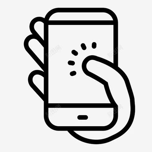 手机图标点击会出框