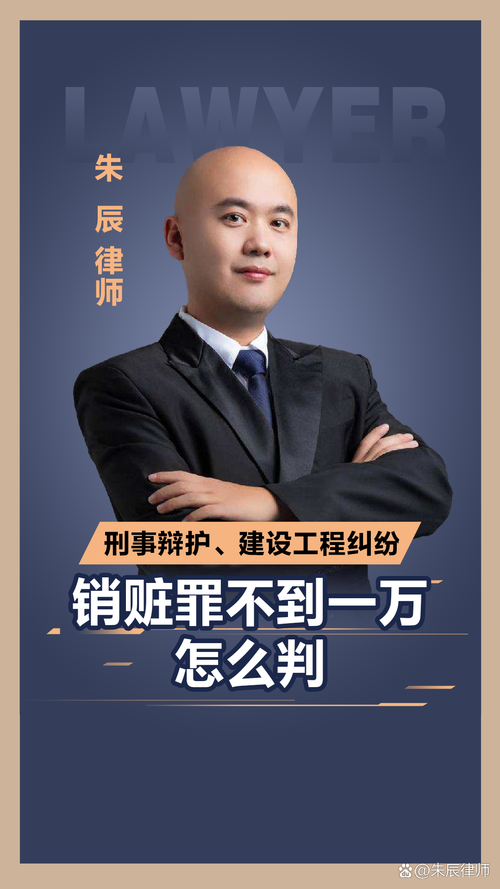 余时保靠谱吗