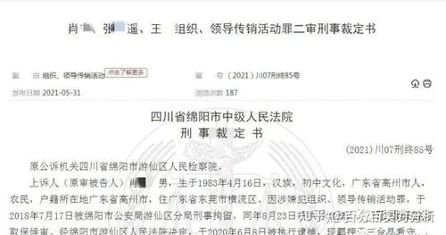 gec还有希望吗