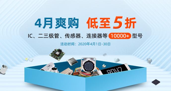 爽购商城