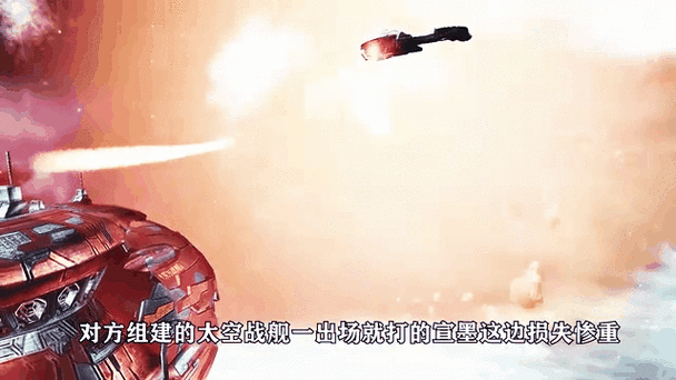 宣墨玩的什么游戏