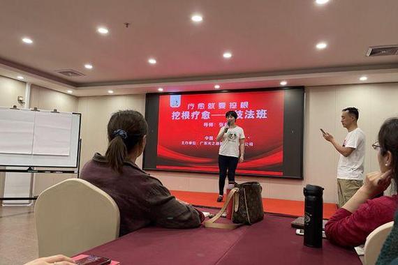 心理疗愈一次多少钱