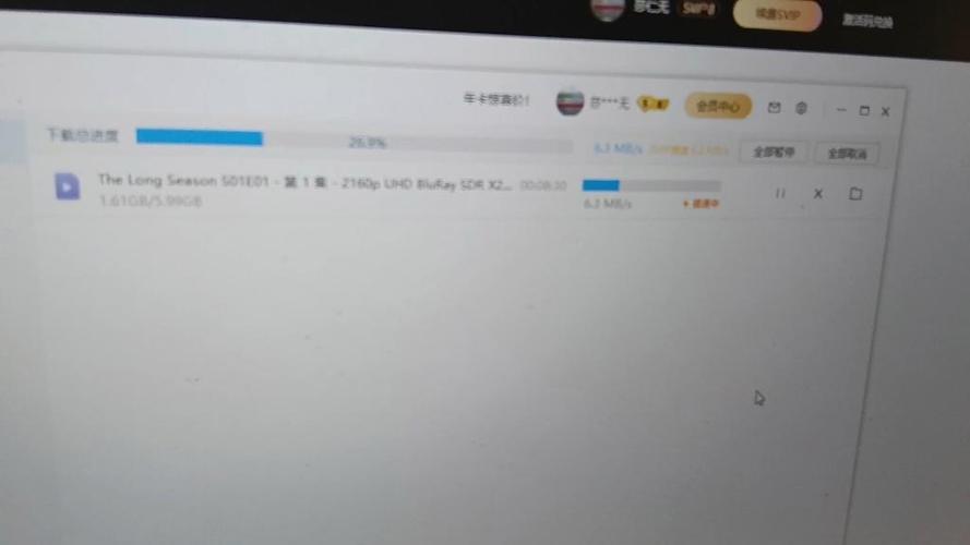 网卡被限速在10m