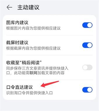 该淘口令已经失效什么意思