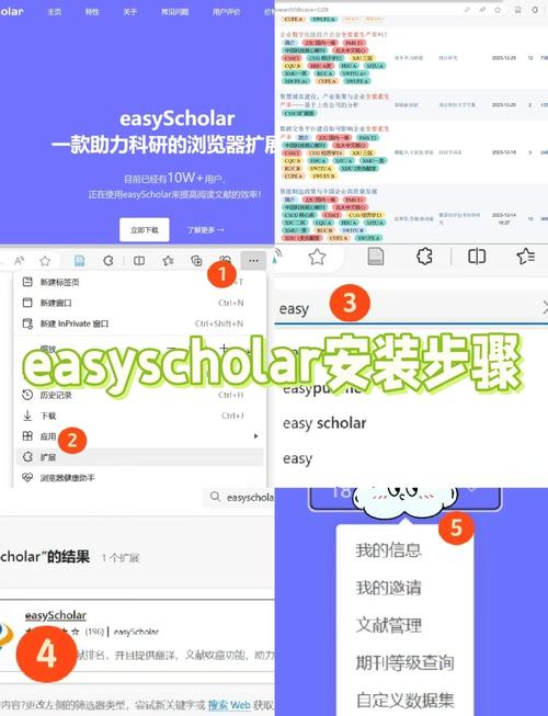 一刀插件免费版怎么用