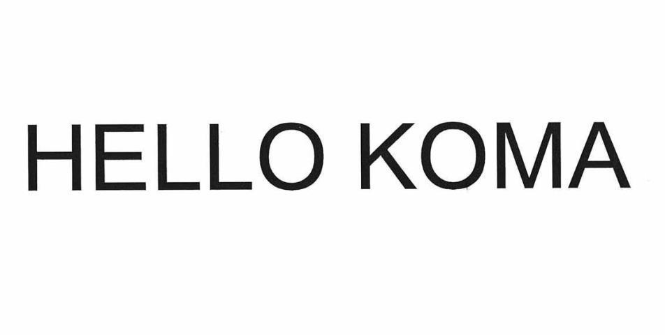 hellokoma是什么